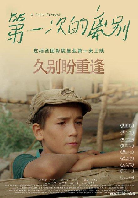 怎么做假西康乃狄克州立大学文凭毕业证